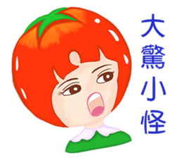 Tomato playful girl ( 4 ) sticker #10522955