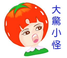 Tomato playful girl ( 4 ) sticker #10522955