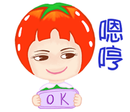 Tomato playful girl ( 4 ) sticker #10522956