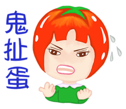 Tomato playful girl ( 4 ) sticker #10522957