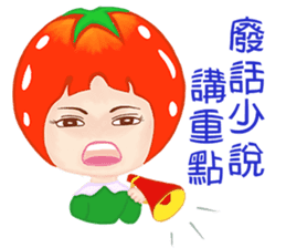 Tomato playful girl ( 4 ) sticker #10522959