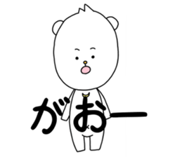 kuma-ma sticker #10522961