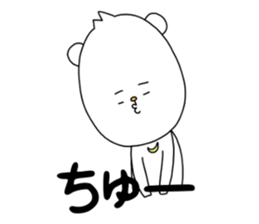 kuma-ma sticker #10522966