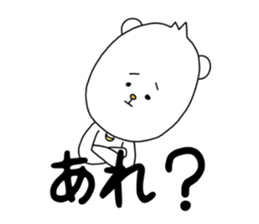 kuma-ma sticker #10522968