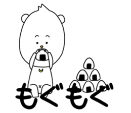 kuma-ma sticker #10522971