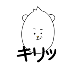 kuma-ma sticker #10522973