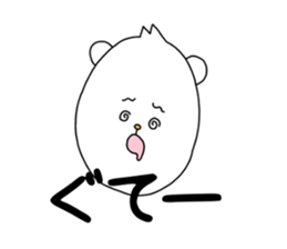 kuma-ma sticker #10522975