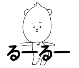 kuma-ma sticker #10522976