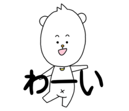 kuma-ma sticker #10522981