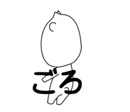 kuma-ma sticker #10522982