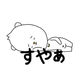 kuma-ma sticker #10522984