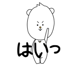 kuma-ma sticker #10522992