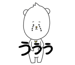 kuma-ma sticker #10522996