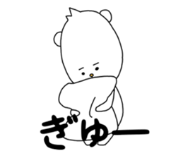 kuma-ma sticker #10522998