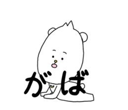 kuma-ma sticker #10522999