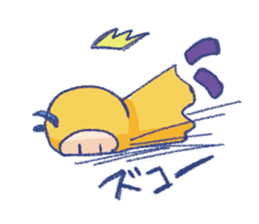 Mysterious 7ant-Mo sticker #10523033