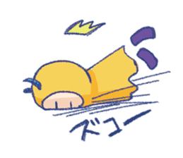 Mysterious 7ant-Mo sticker #10523033