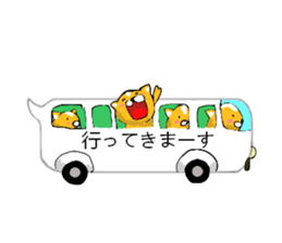 cat playing in the balloon sticker #10523044