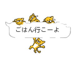 cat playing in the balloon sticker #10523046