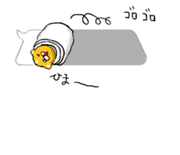 cat playing in the balloon sticker #10523078