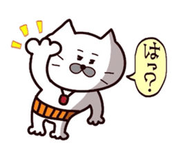 Kansai dialect Uncle cat part3 sticker #10523165