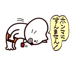 Kansai dialect Uncle cat part3 sticker #10523170