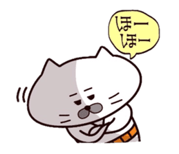 Kansai dialect Uncle cat part3 sticker #10523181