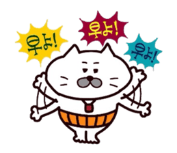 Kansai dialect Uncle cat part3 sticker #10523192