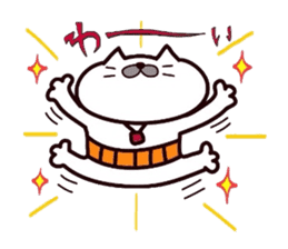 Kansai dialect Uncle cat part3 sticker #10523194