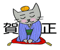 nekokunlife sticker #10523304