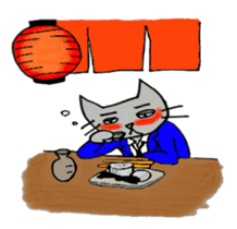 nekokunlife sticker #10523309