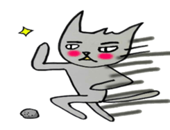 nekokunlife sticker #10523313