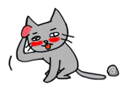 nekokunlife sticker #10523315