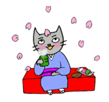 nekokunlife sticker #10523316