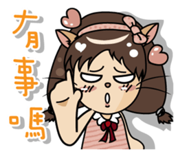 Meow girl - Living Dialogue fast answer sticker #10523322