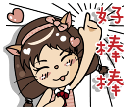 Meow girl - Living Dialogue fast answer sticker #10523324