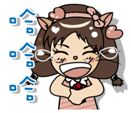 Meow girl - Living Dialogue fast answer sticker #10523326