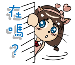 Meow girl - Living Dialogue fast answer sticker #10523329