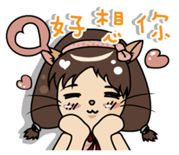 Meow girl - Living Dialogue fast answer sticker #10523330