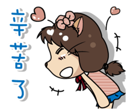 Meow girl - Living Dialogue fast answer sticker #10523333