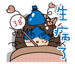 Meow girl - Living Dialogue fast answer sticker #10523340