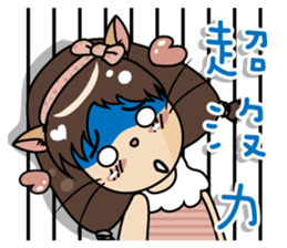 Meow girl - Living Dialogue fast answer sticker #10523342