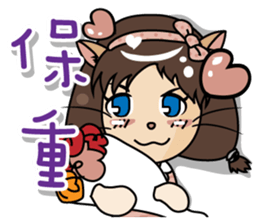 Meow girl - Living Dialogue fast answer sticker #10523343