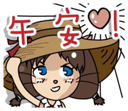 Meow girl - Living Dialogue fast answer sticker #10523346