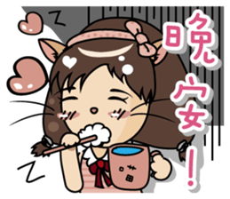 Meow girl - Living Dialogue fast answer sticker #10523347