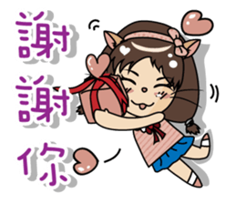 Meow girl - Living Dialogue fast answer sticker #10523352