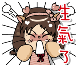 Meow girl - Living Dialogue fast answer sticker #10523355