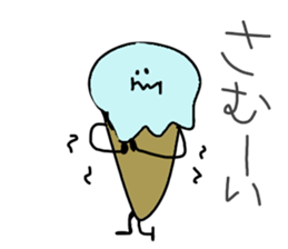 things will talk sticker #10523440