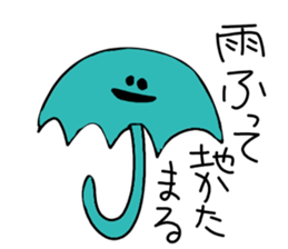 things will talk sticker #10523441