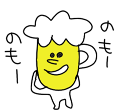 things will talk sticker #10523443